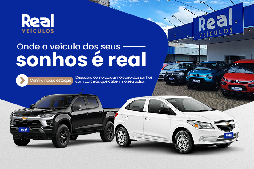 Imagem Sobre